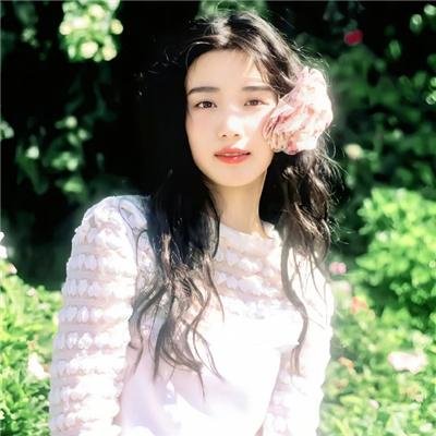 新女性